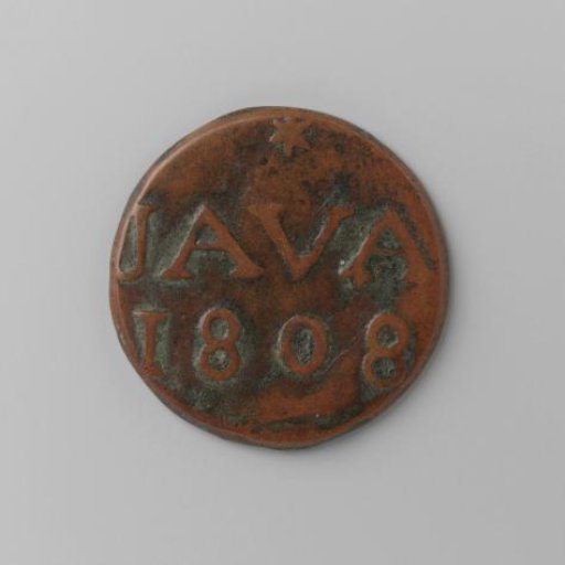 Duit of the Dutch East Indies from Java, 1808