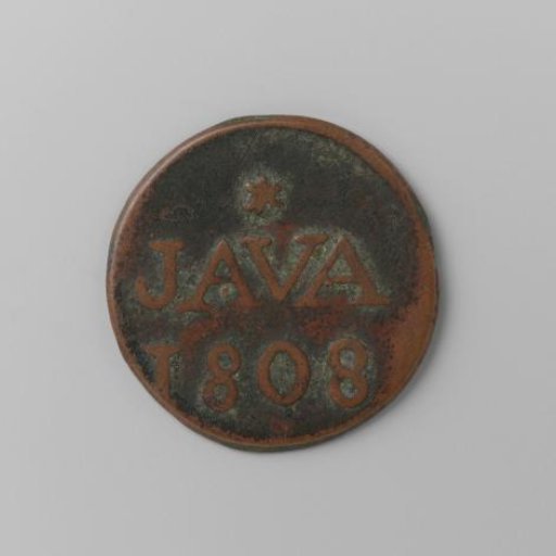 Duit for the Dutch East Indies from Java, 1808