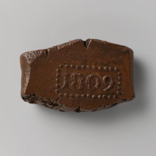 1 stuiver coin of the Dutch East Indies, 1809