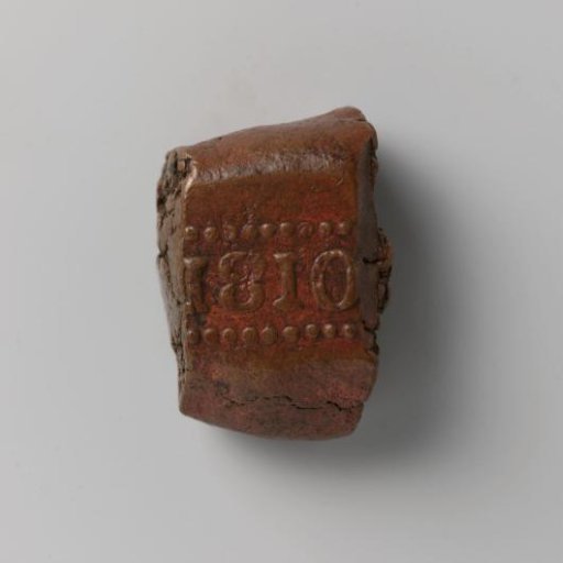 1 stuiver coin of the Dutch East Indies, 1810