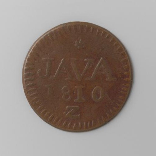 Stuiver for the Dutch East Indies from Java, 1810