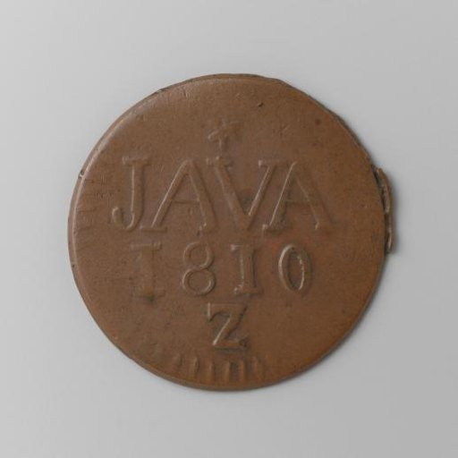 Half stuiver for the Dutch East Indies from Java, 1810