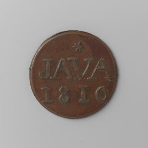 Duit for the Dutch East Indies from Java, 1810