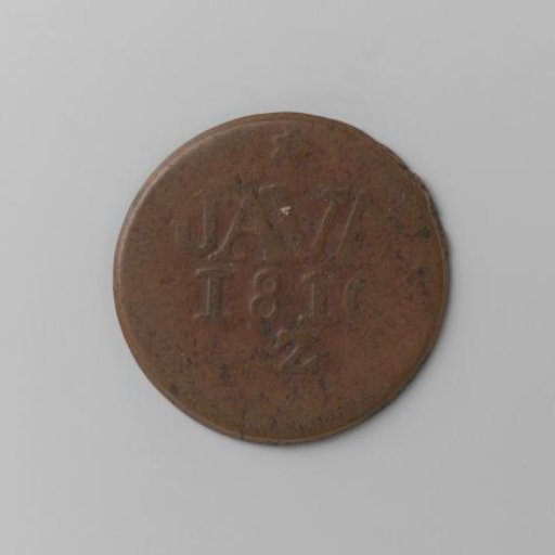 Duit for the Dutch East Indies from Java, 1810