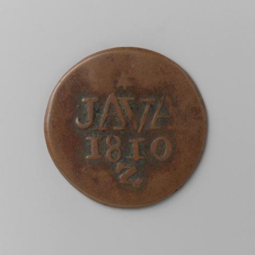 Duit for the Dutch East Indies from Java, 1810