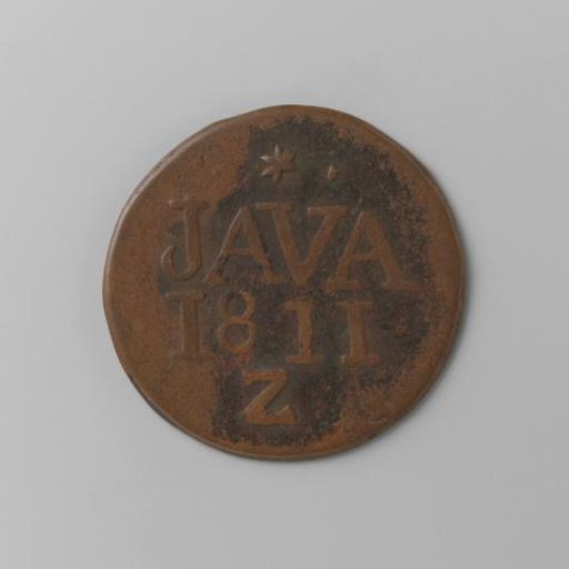 Duit for the Dutch East Indies from Java, 1811