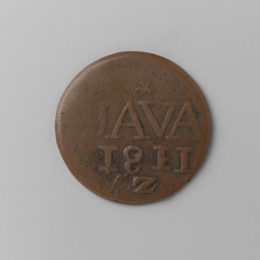 Duit for the Dutch East Indies from Java, 1811