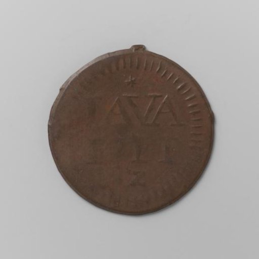 Half stuiver for the Dutch East Indies during British rule, 1811