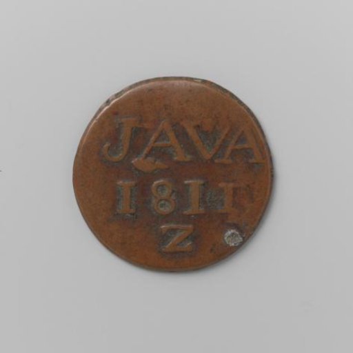 Duit for the Dutch East Indies during British rule, 1811