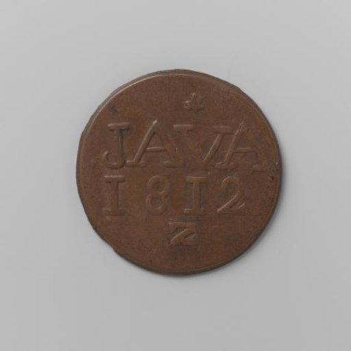 Duit for the Dutch East Indies during British rule, 1812