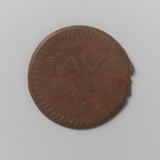 Half stuiver for the Dutch East Indies during British rule, 1814