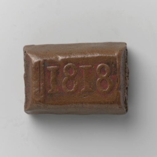 Bonk of 2 stuivers of the Dutch East Indies, 1818