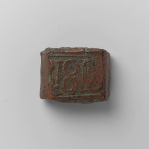 Strike of 1 stuiver of the Dutch East Indies, 1818