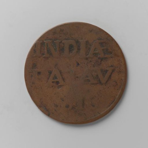 ½ stuiver of the Dutch East Indies, 1818