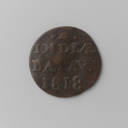 ½ duit of the Dutch East Indies, 1818