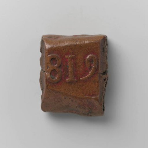 Strike of 2 stuivers of the Dutch East Indies, 1819