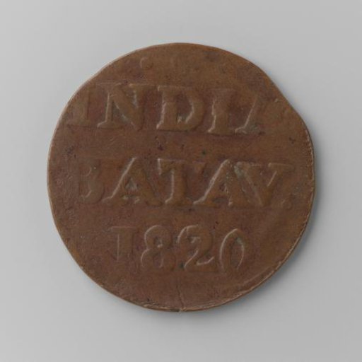 ½ stuiver of the Dutch East Indies, 1820