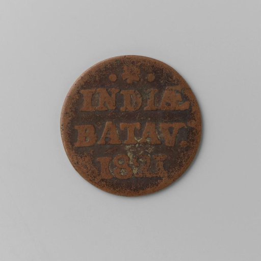 ½ duit of the Dutch East Indies, 1821