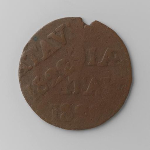 Error strike of a ½ stuiver of the Dutch East Indies, 1822