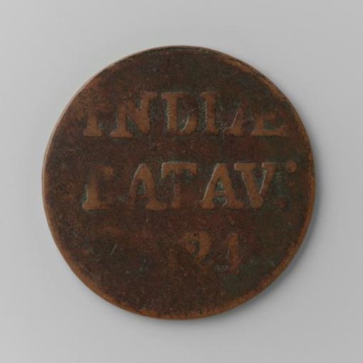 ½ stuiver of the Dutch East Indies, 1824