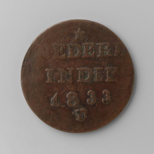 2 cent of the Dutch East Indies, 1833