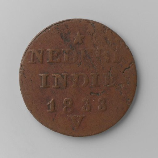 2 cent of the Dutch East Indies, 1833