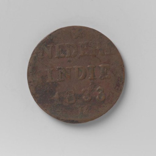 Cent of the Dutch East Indies, 1833