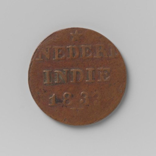 Cent of the Dutch East Indies, 1833