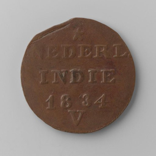 2 cent of the Dutch East Indies, 1834