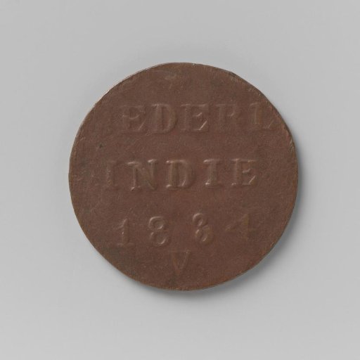Cent of the Dutch East Indies, 1834