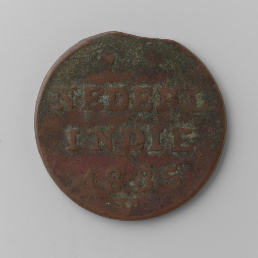 2 cent of the Dutch East Indies, 1835