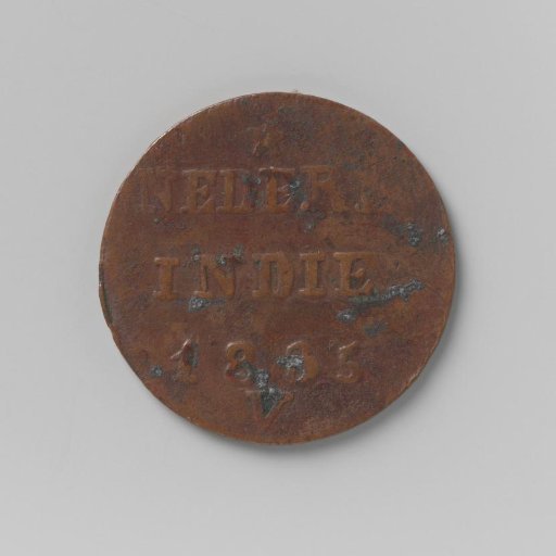Cent of the Dutch East Indies, 1835