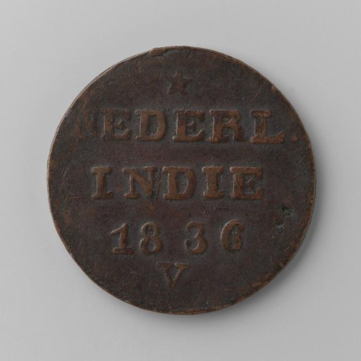 2 cent of the Dutch East Indies, 1836