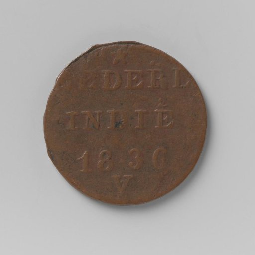 Cent of the Dutch East Indies, 1836