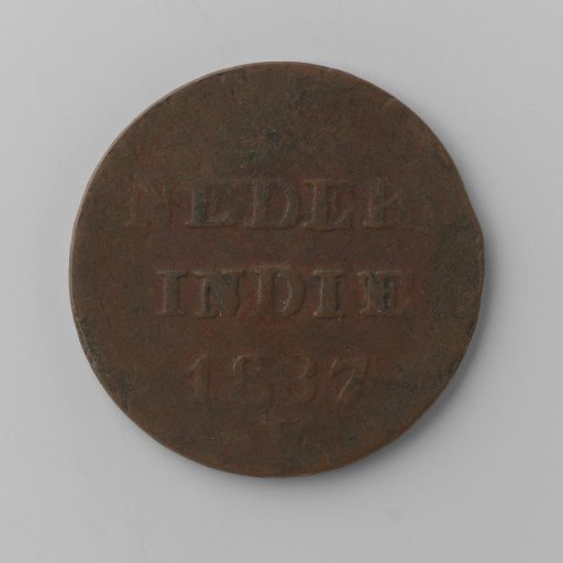 2 cent of the Dutch East Indies, 1837