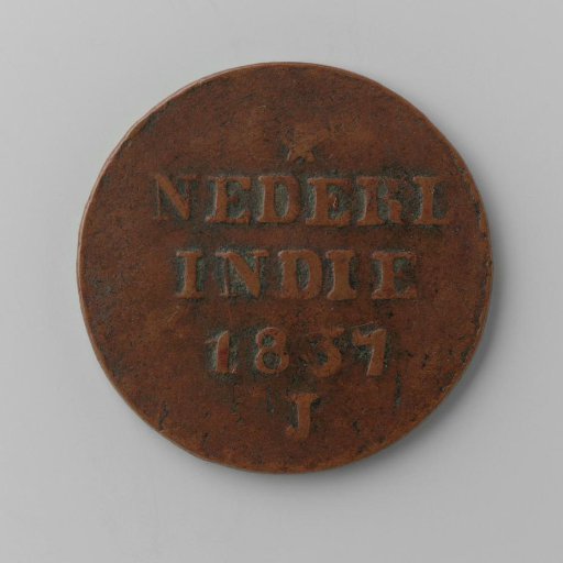 2 cent of the Dutch East Indies, 1837