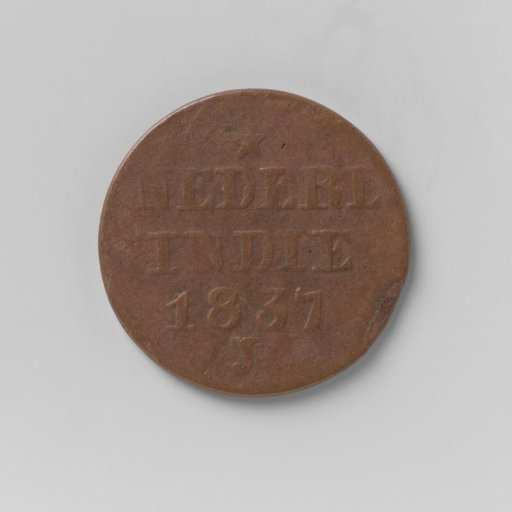 Cent of the Dutch East Indies, 1837