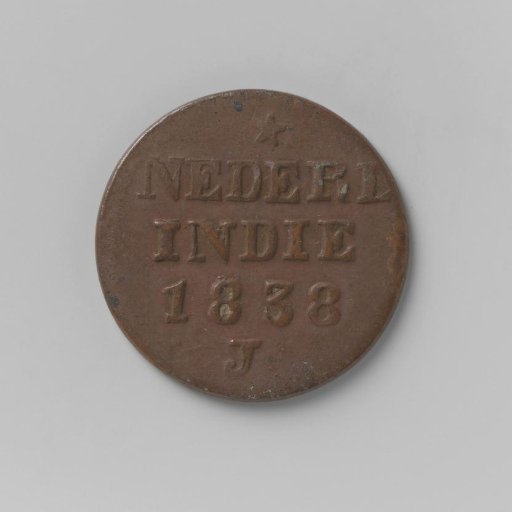Cent of the Dutch East Indies, 1838