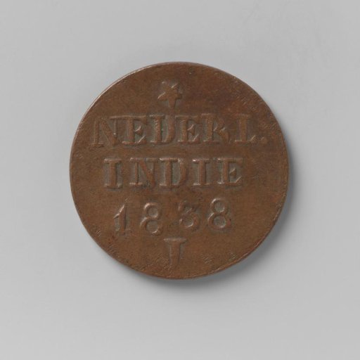 Cent of the Dutch East Indies, 1838