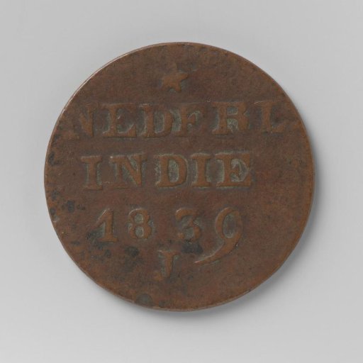 2 cent of the Dutch East Indies, 1839