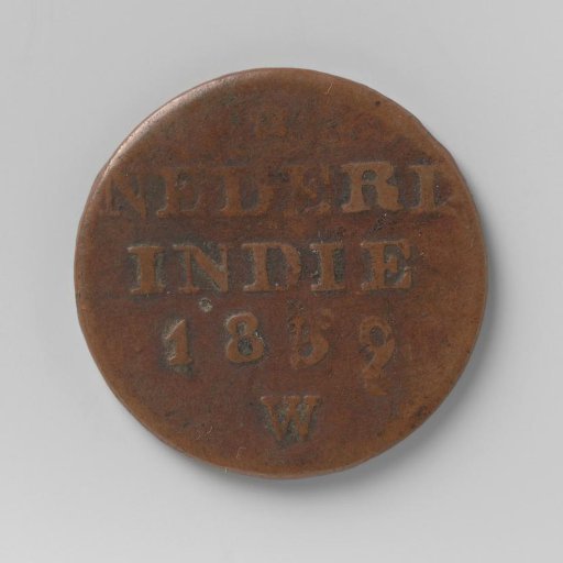 2 cent of the Dutch East Indies, 1839
