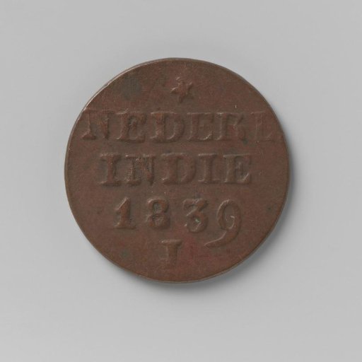Cent of the Dutch East Indies, 1839