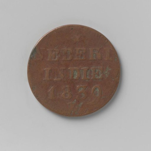 Cent of the Dutch East Indies, 1839