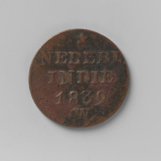 Cent of the Dutch East Indies, 1839