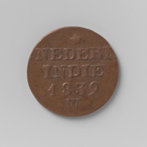 Cent of the Dutch East Indies, 1839