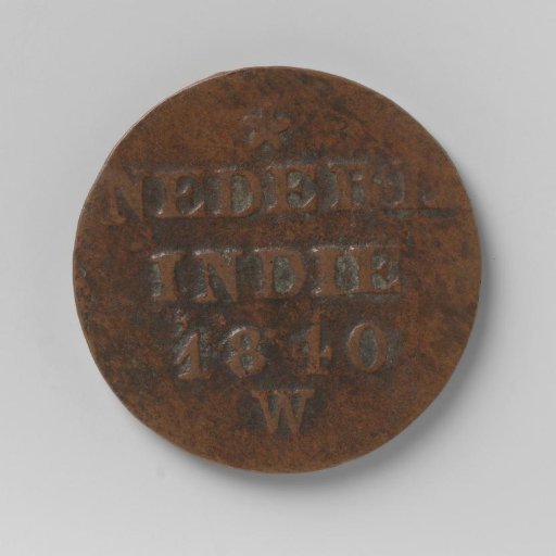 2 cent of the Dutch East Indies, 1840