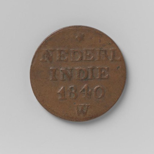 Cent of the Dutch East Indies, 1840