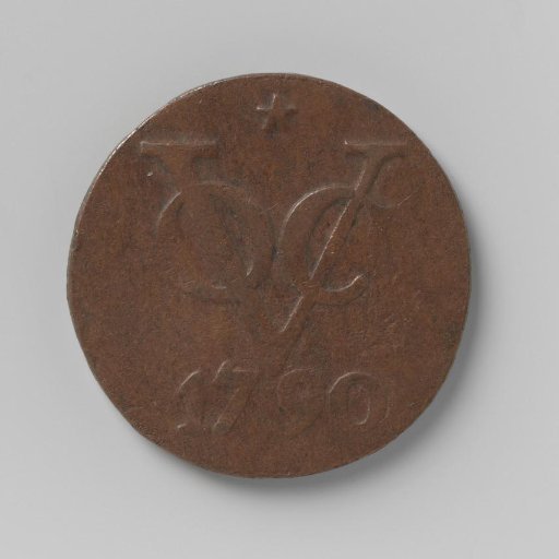 Double duit in the name of the VOC and the city of Utrecht with the year 1790
