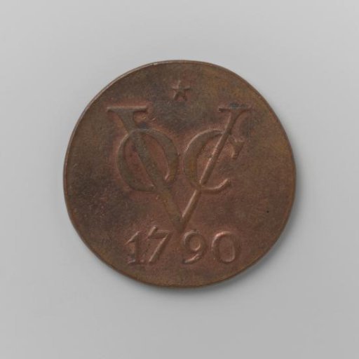 Double duit in the name of the VOC and the city of Utrecht with the year 1790