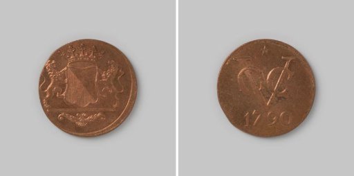 Double duit in the name of the VOC and the city of Utrecht with the year 1790